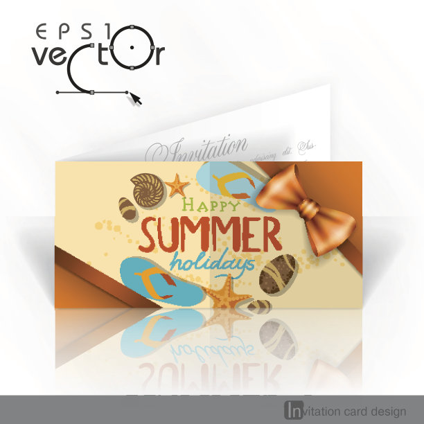 邀请卡设计，模板图片下载