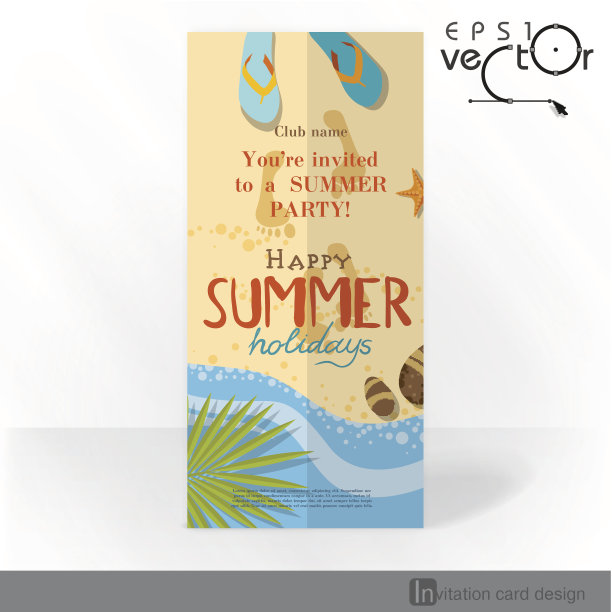 派对邀请卡设计，模板图片下载