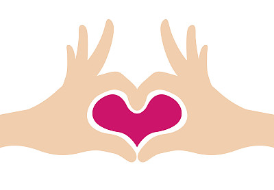 手做成心形，图片下载