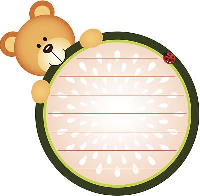 标签上写着泰迪熊吃西瓜图片下载