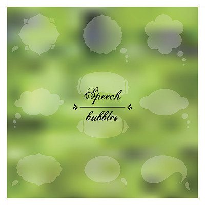 一套曼荼罗白色的云图标。图片下载