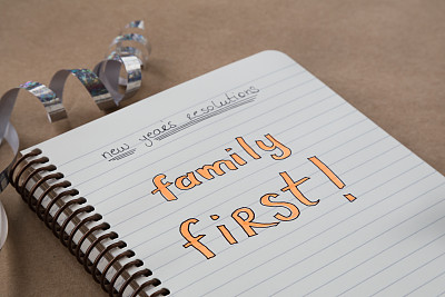 新年新计划图片下载