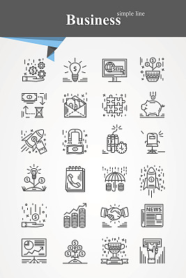 业务图标集图片下载