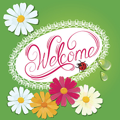 椭圆形蕾丝框内手写书法“欢迎光临”图片下载