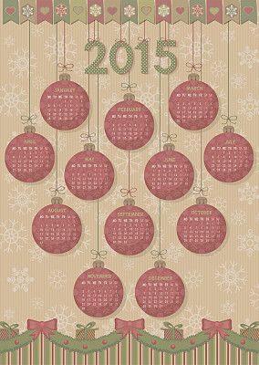 2015年新年图片下载