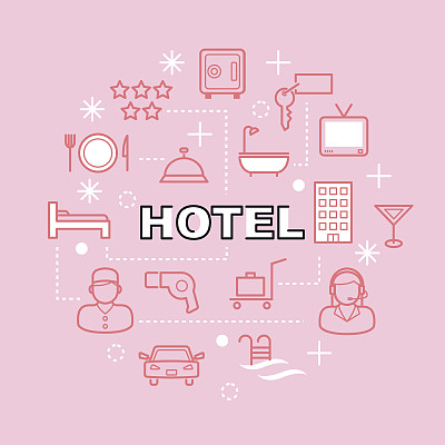 酒店最小轮廓图标图片下载