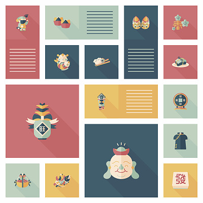 农历新年平ui背景，eps10图片下载