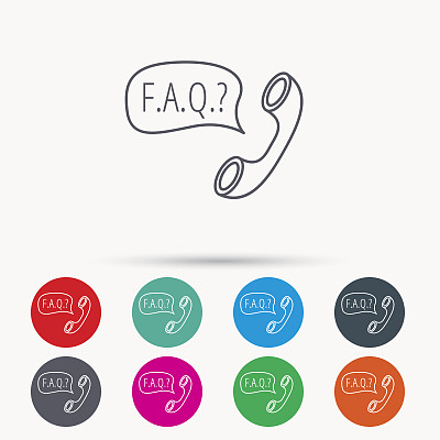 FAQ服务图标。支持语音气泡标志。图片下载