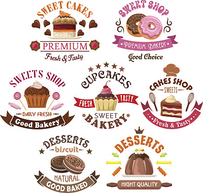 复古风格的糕点、烘焙、蛋糕店符号图片下载