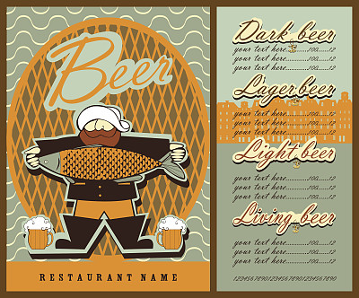 啤酒菜单设计。图片下载