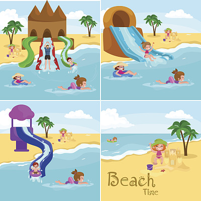 孩子们的暑假。孩子们在沙滩上玩水沙图片下载
