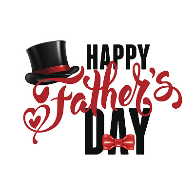 快乐的父亲节素材图片