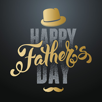 快乐的父亲节图片下载