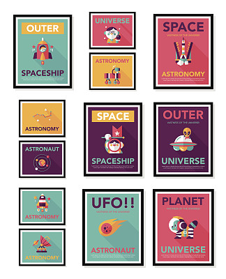 空间海报横幅平面设计背景集，eps10图片下载