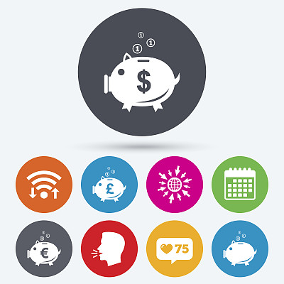 扑满图标。美元，欧元，英镑保险箱。图片下载