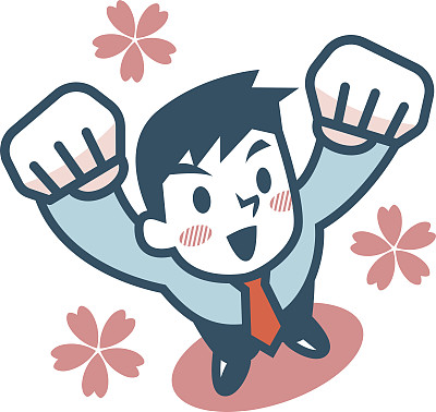 人,新员工图片下载