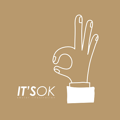 手设计，矢量插图。图片下载