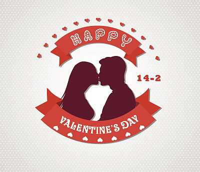 情人节快乐图片下载