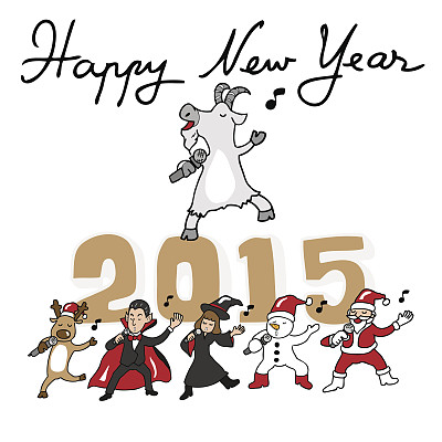 祝歌舞团新年快乐图片下载