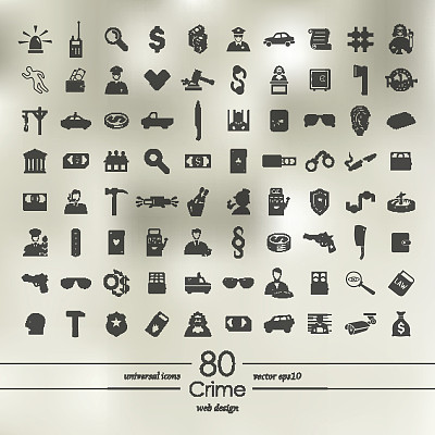 犯罪偶像套装图片下载