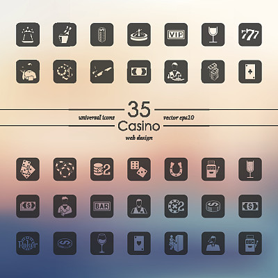 一套赌场图标图片下载