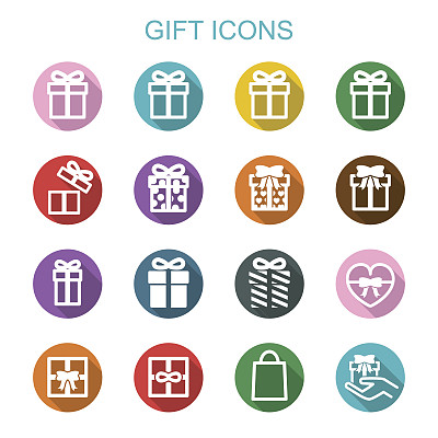 礼物长影图标图片下载