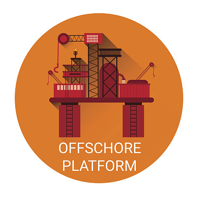 海上平台图标图片下载