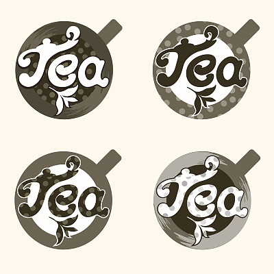 茶叶刻字标签集。图片下载