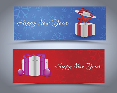 设计新年横幅图片下载