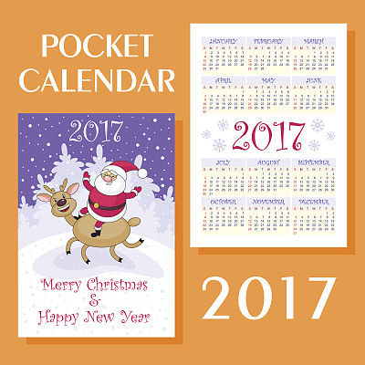 2017圣诞口袋日历图片下载