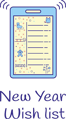 新年愿望清单图片下载