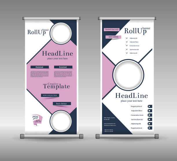 卷旗抽象几何色彩设计图片下载