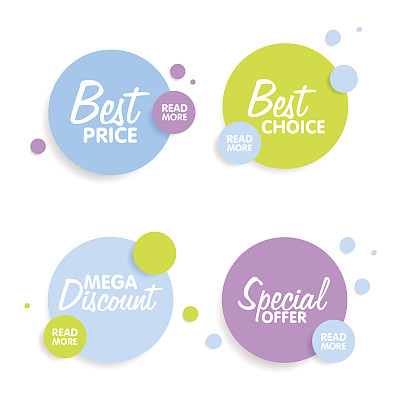 一套圆形的彩色矢量形状。摘要向量横幅。图片下载