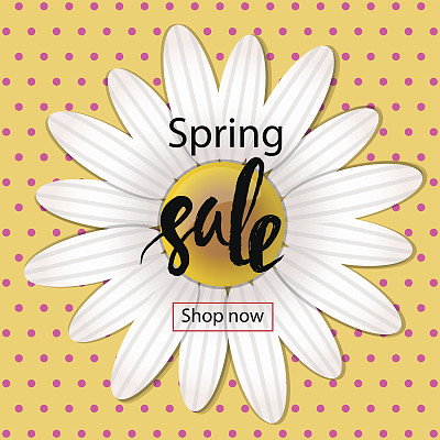 矢量弹簧销售海报设计图片下载