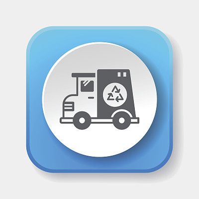 垃圾汽车图标图片下载