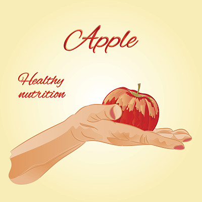 苹果掌中健康营养的载体图片下载