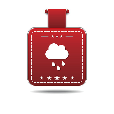 雨云红色矢量图标设计图片下载