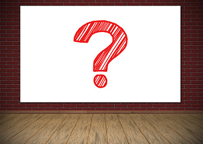 问号图片下载