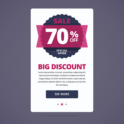 有七折邮票的大折扣卡图片下载