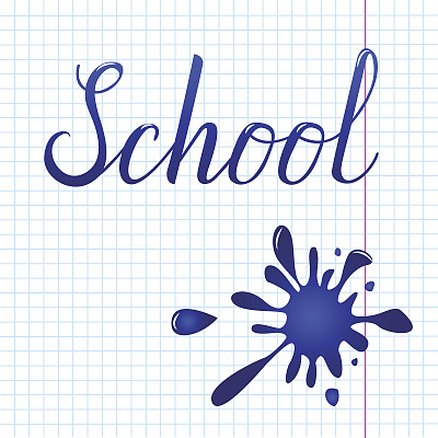 手绘的学校图片下载