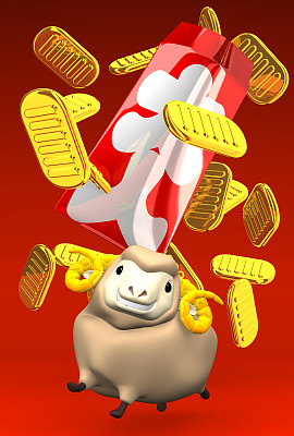 日本旧硬币，红色的绵羊图片下载