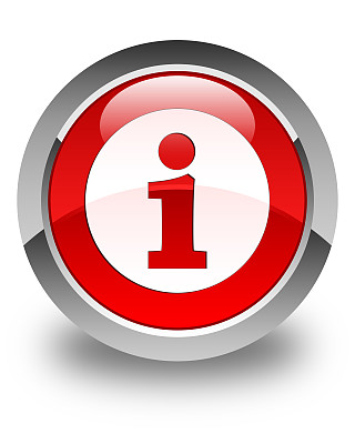 信息图标亮红色圆形按钮图片下载