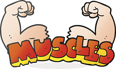 卡通肌肉的象征图片下载