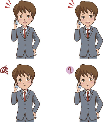 人的电话图片下载