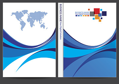 年报封面设计图片下载