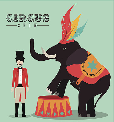 马戏团的设计图片下载