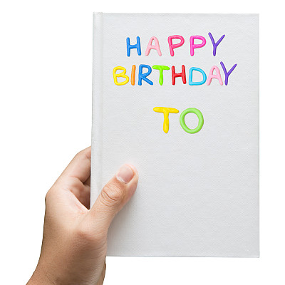 生日快乐图片下载