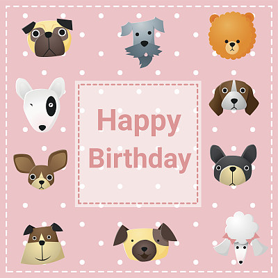 可爱的生日贺卡和有趣的狗图片下载