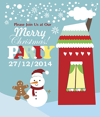 快乐的圣诞晚会图片下载