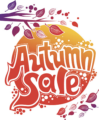 秋天出售。图片下载